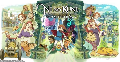Ni no kuni wrath of the white witch available platforms